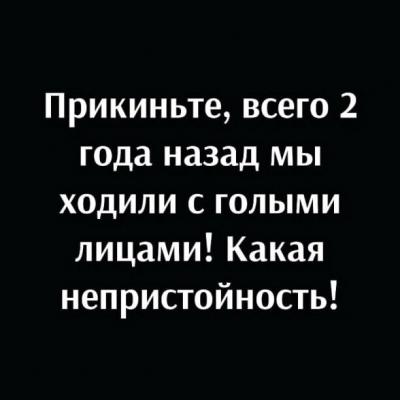 Прикрепленное изображение: 272456930_3054420738149898_8073643217880527166_n.jpg